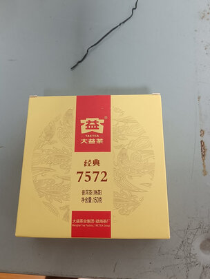 普洱茶