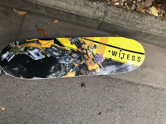 witess双翘滑板怎么样,质量好不好吗,什么档次的牌子吗 - 读书笔记