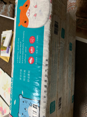 仓鼠木屑
