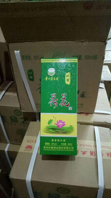 热点评论杜酱荷花酒53度原浆酒好不好用，喝过的说下内幕
