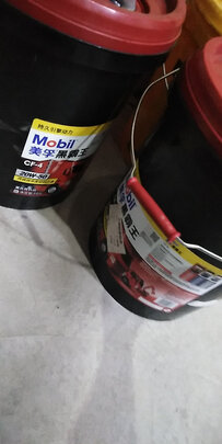 柴机油