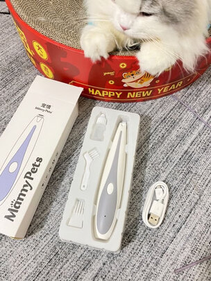 猫咪剃脚毛器