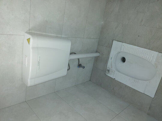 蹲便器