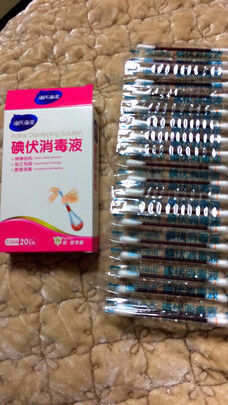 碘伏棉签