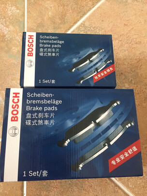 刹车片