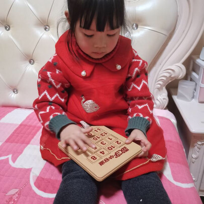 华容道