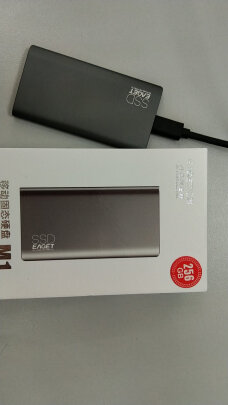 忆捷M1 256G怎么样，质量过关吗？方便快捷吗 