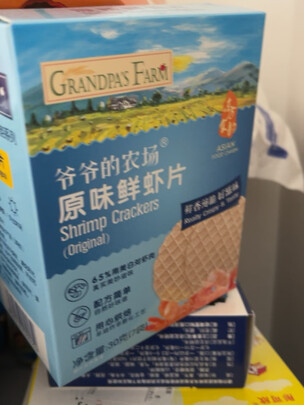 宝宝鲜虾片
