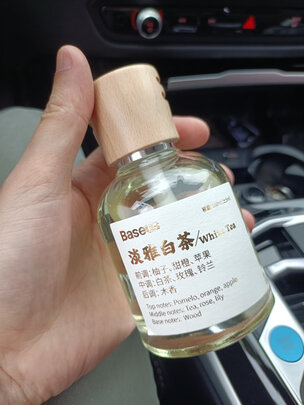 汽车香水