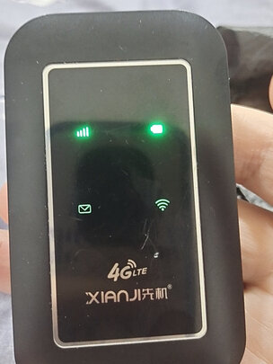 5G/4G上网