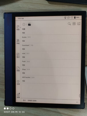 BOOX Note Air靠谱吗，阅读护眼吗，使用舒适吗 