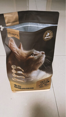 猫粮