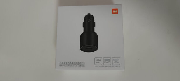 车载充电器