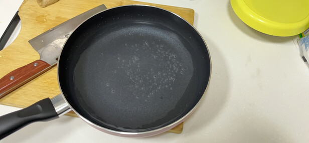 煎锅