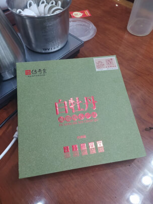 图片[1] - 茶迷分享：传奇会福鼎白茶500g好不好？ - 淘实惠