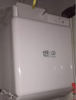 新风机|参考剖析远大FE6-PRO怎么样?深度测评剖析