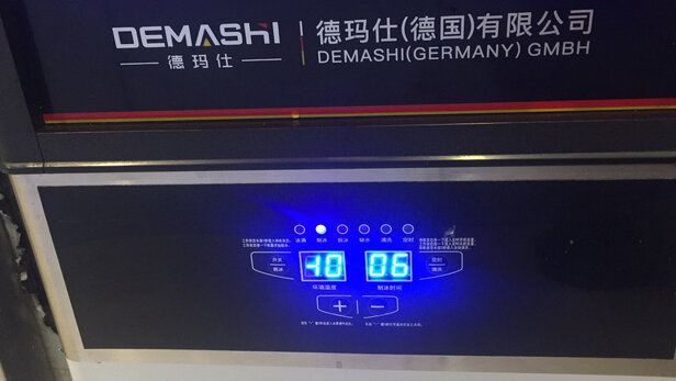 德玛仕制冰机测评感受值得入手吗