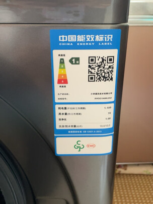 洗烘套装|米家XHQG100MJ202洗烘套装如何,值得入手的原因分享！