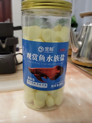 鱼缸清洁盐