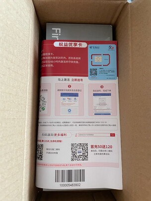 OPPO Find X3 Pro 骁龙888 5000万双主摄IMX766 10亿色臻彩屏 60倍显微镜 12+256GB 雾蓝 5G拍照旗舰手机