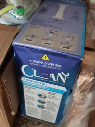 膨润土猫砂