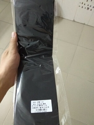 运动护肘