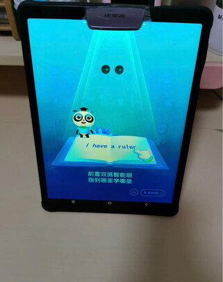 优学派优学派Umix9(8+256 4G通讯版）选购容忽然的三大要点