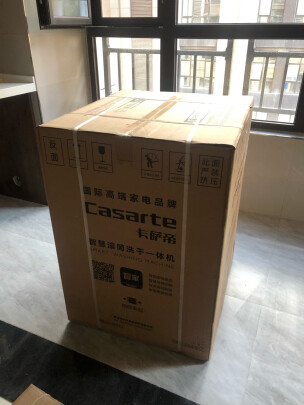 %title插图%num 卡萨帝(Casarte)玉墨系列 10KG变频滚筒洗衣机全自动 微蒸汽空气洗除菌 洗烘一体C1 HB10S3EU1
