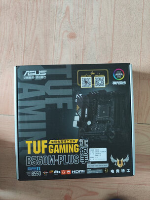 铭瑄b460终结者主板怎么样铭瑄终结者b660mi512490f主板cpu套装全新优