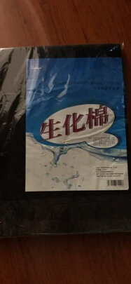 鱼缸过滤棉