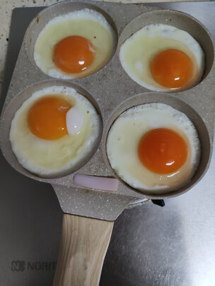 煎锅