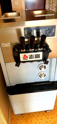 冰淇淋机