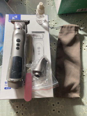  狗狗剃毛器