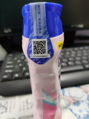 防晒乳