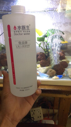 鱼缸硝化细菌