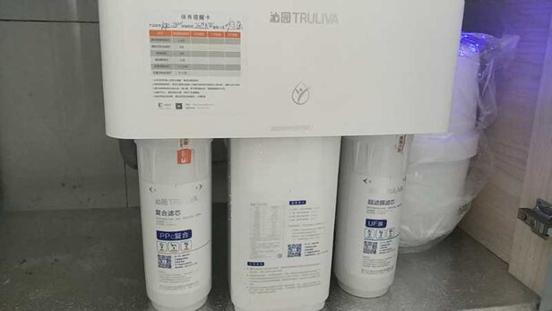沁园净水器KRT2800怎么样?用后一周告诉大家实情