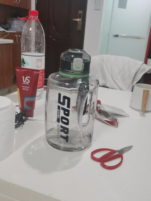 吸管水杯