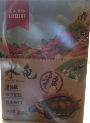 龟粮