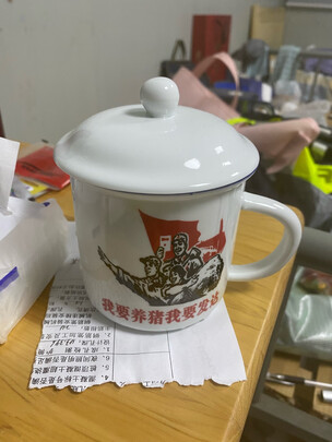 陶瓷马克杯