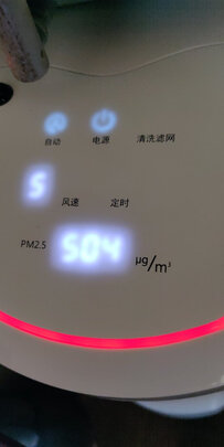 LASKOA501-CN|lasko空气净化器怎么样?用后三周告诉大家真相
