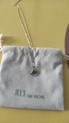 玫瑰金项链