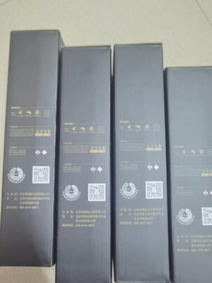 燃油宝