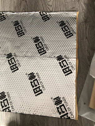 隔音隔热棉