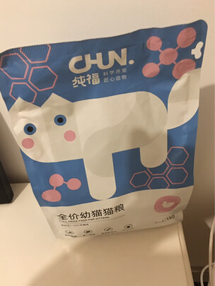 猫粮