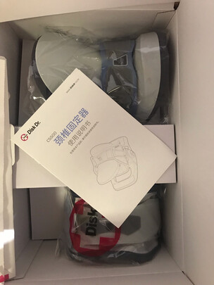 颈椎牵引器