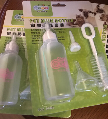 宠物奶瓶