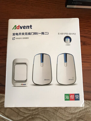 无线门铃