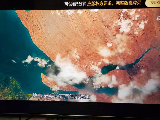 TCL65T8E独家揭秘评测真相,太后悔了！！