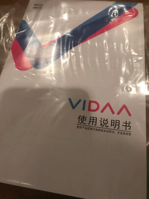 海信VIDAA|海信VIDAA 50V1A如何,值得入手的原因分享！