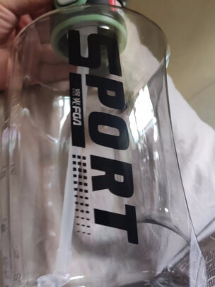 运动水杯